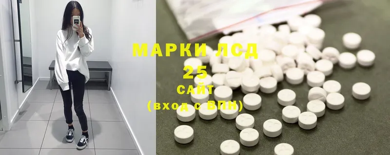 Виды наркоты Аркадак Конопля  Мефедрон  АМФЕТАМИН  Гашиш  Cocaine 